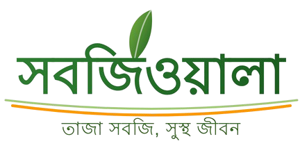 সবজিওয়ালা